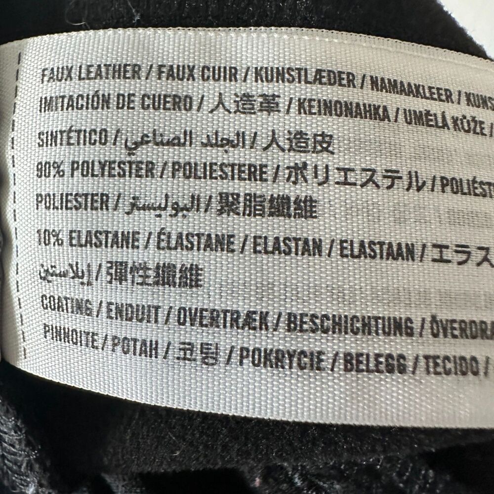 Abercrombie & Fitch Curvy Love Ultra High Rise Faux Leather Black Pants Sz 35/20 - Picture 5 of 5